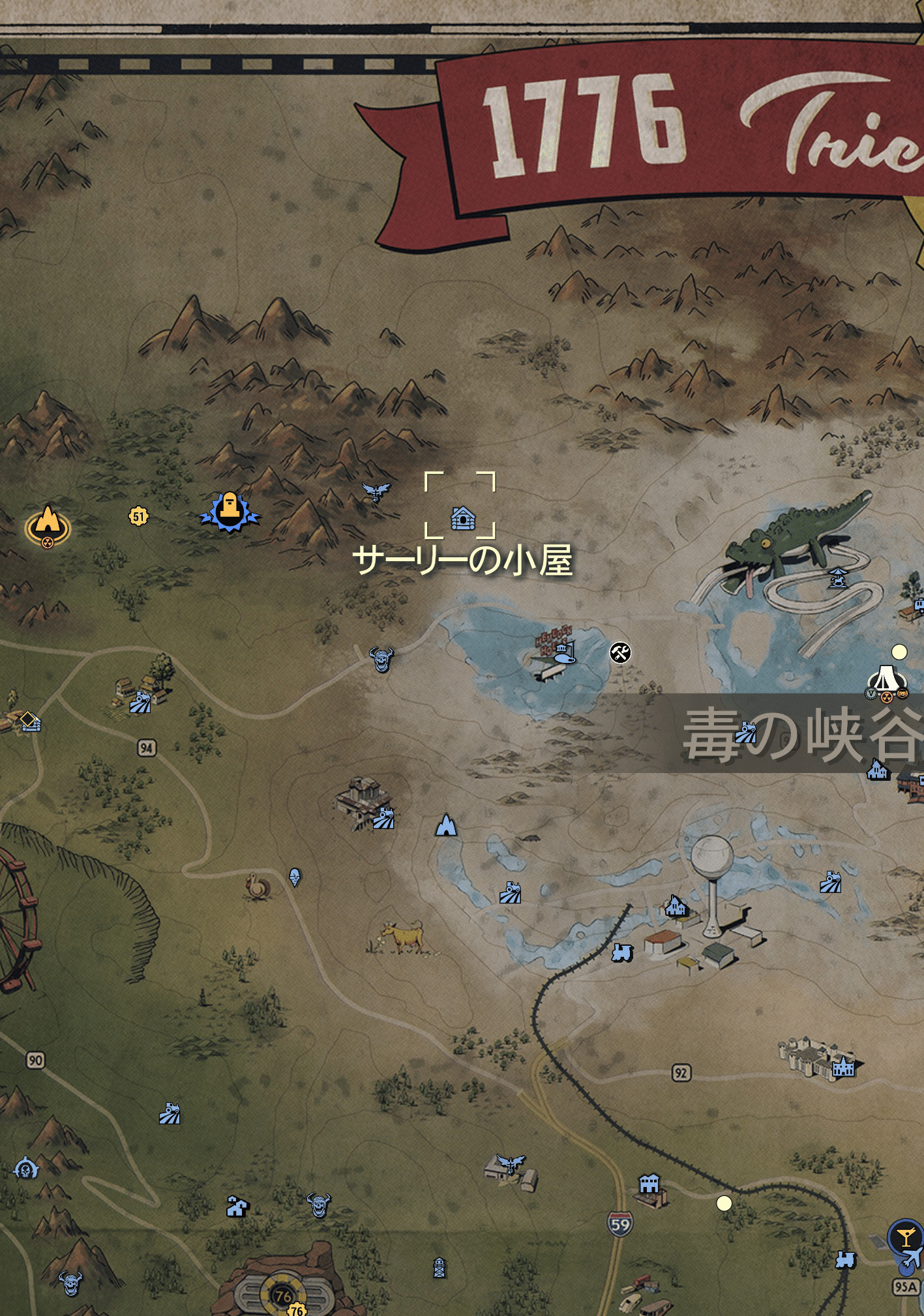 サーリーの小屋