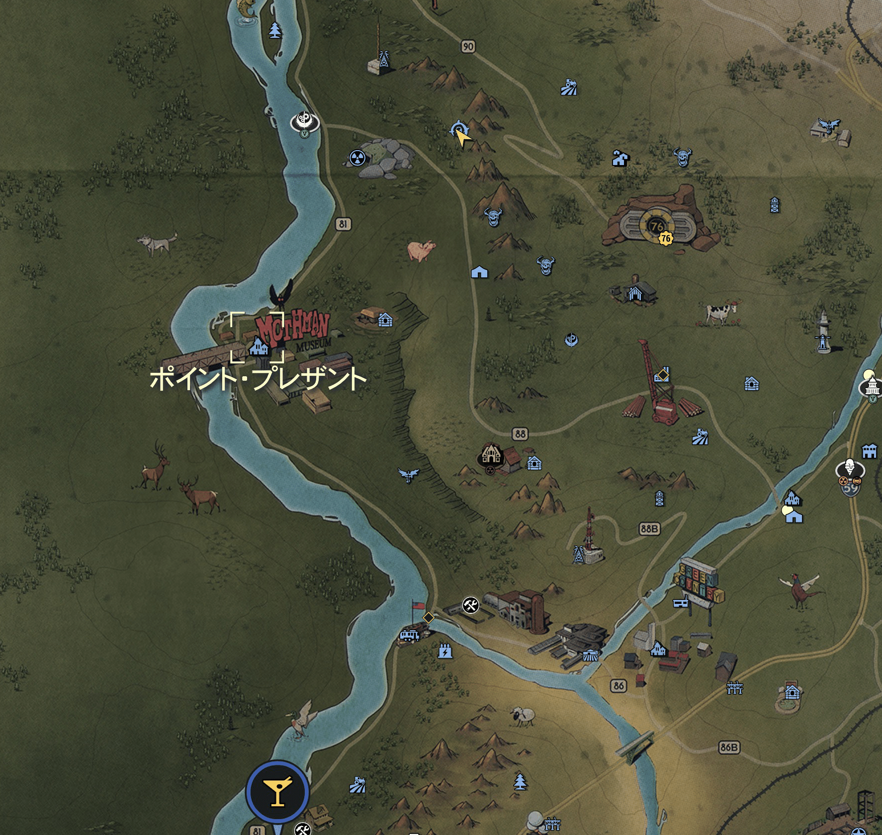 ポイント・プレザント