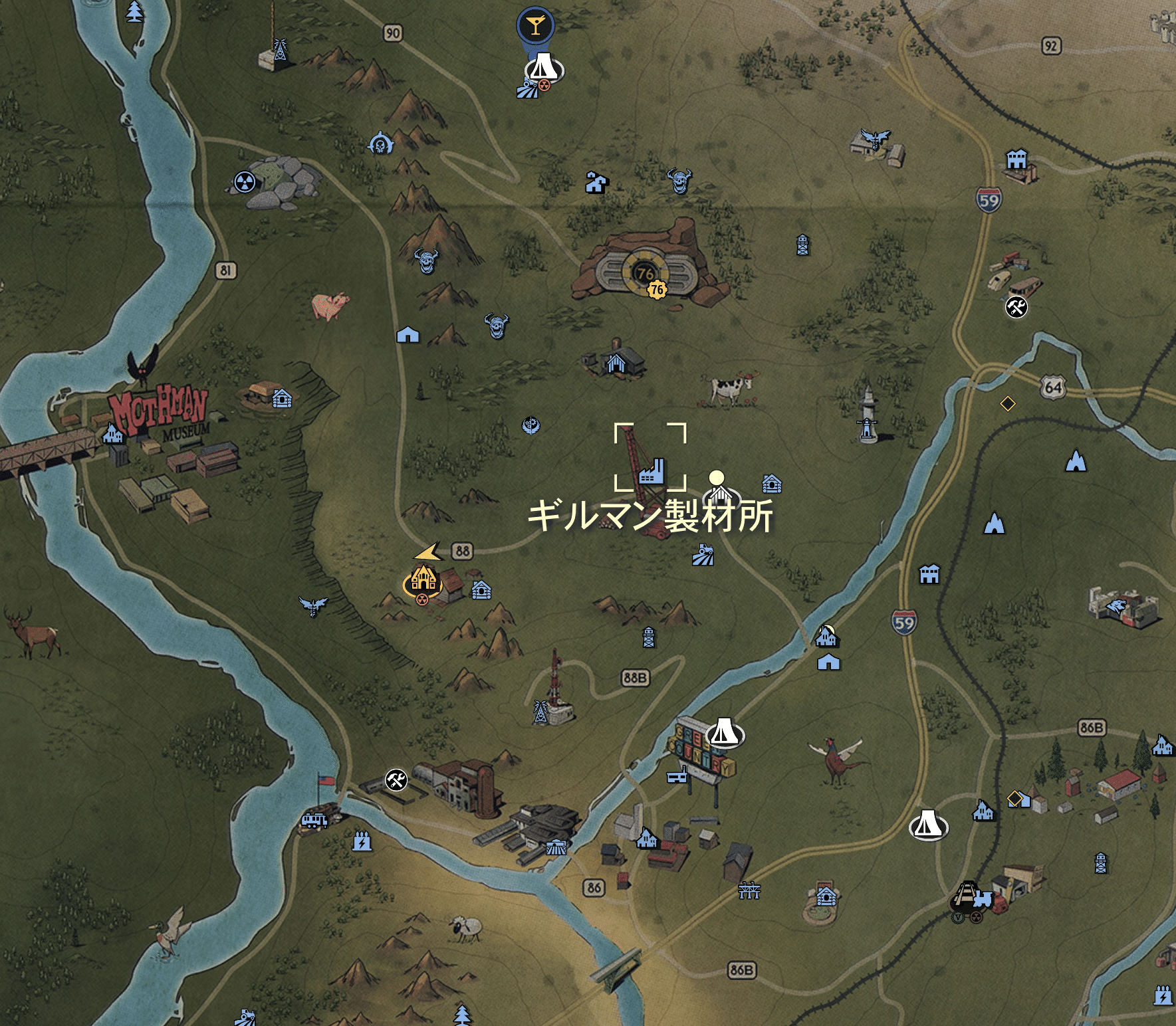 ギルマン製材所