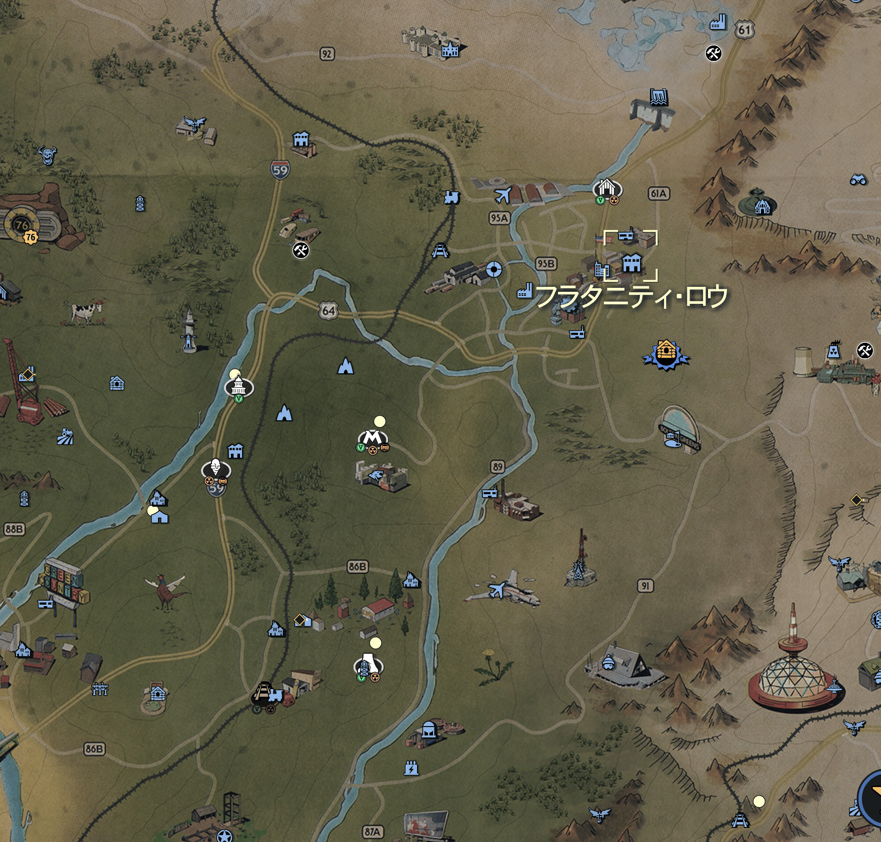 フラタニティ・ロウ