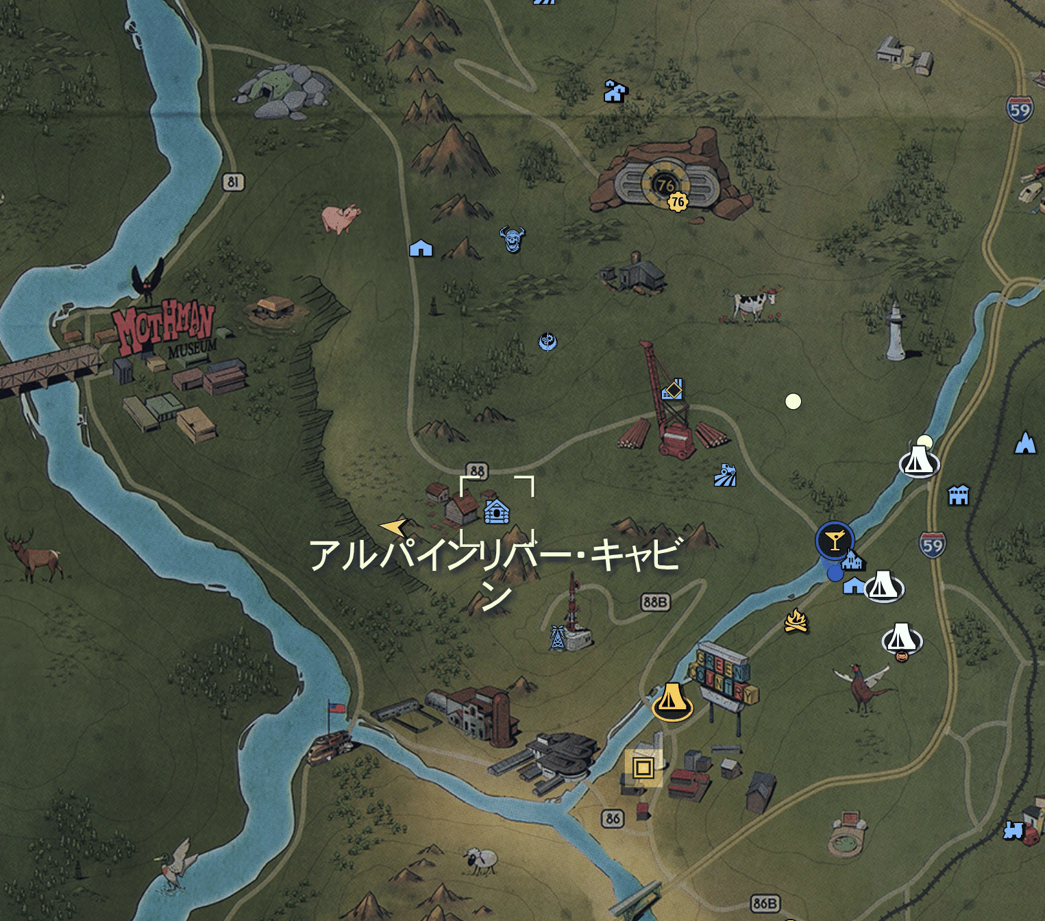 アルパインリバー・キャビン