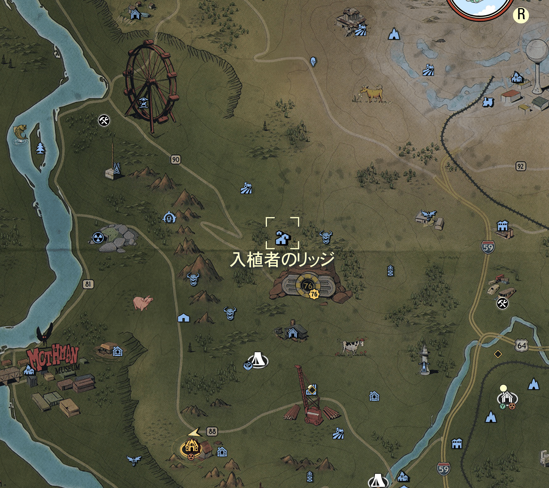 入植者のリッジ